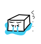 日々とうふ。（個別スタンプ：4）