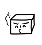 日々とうふ。（個別スタンプ：11）