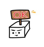 日々とうふ。（個別スタンプ：15）