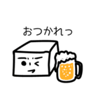 日々とうふ。（個別スタンプ：18）