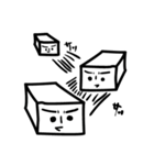 日々とうふ。（個別スタンプ：21）