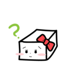日々とうふ。（個別スタンプ：31）
