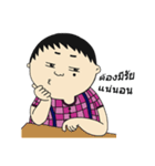 nai jee（個別スタンプ：4）