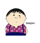 nai jee（個別スタンプ：5）