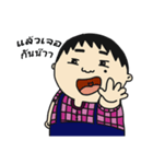 nai jee（個別スタンプ：7）