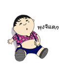 nai jee（個別スタンプ：9）