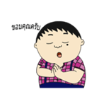 nai jee（個別スタンプ：10）