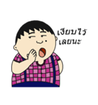 nai jee（個別スタンプ：14）