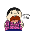 nai jee（個別スタンプ：15）