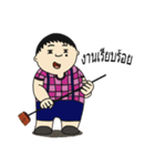 nai jee（個別スタンプ：17）