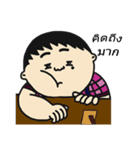 nai jee（個別スタンプ：18）