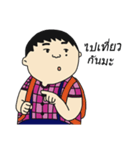 nai jee（個別スタンプ：22）