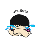 nai jee（個別スタンプ：23）