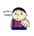 nai jee（個別スタンプ：26）