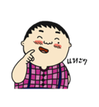 nai jee（個別スタンプ：28）