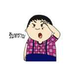 nai jee（個別スタンプ：29）