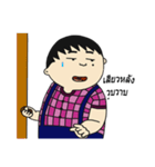 nai jee（個別スタンプ：30）