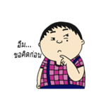 nai jee（個別スタンプ：31）