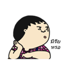 nai jee（個別スタンプ：35）