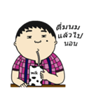 nai jee（個別スタンプ：36）
