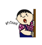 nai jee（個別スタンプ：37）