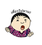 nai jee（個別スタンプ：38）