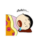 nai jee（個別スタンプ：40）