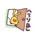 ひよこならざるもの。（個別スタンプ：13）