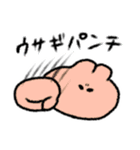 うさぎらしきもの（個別スタンプ：11）