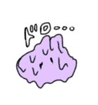 うさぎらしきもの（個別スタンプ：13）