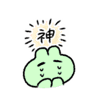うさぎらしきもの（個別スタンプ：15）