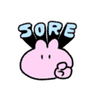 うさぎらしきもの（個別スタンプ：18）