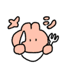 うさぎらしきもの（個別スタンプ：20）