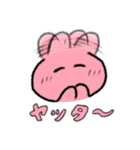うさぎらしきもの（個別スタンプ：21）
