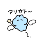 うさぎらしきもの（個別スタンプ：25）
