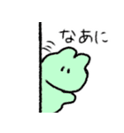 うさぎらしきもの（個別スタンプ：26）
