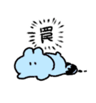 うさぎらしきもの（個別スタンプ：29）