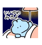 うさぎらしきもの（個別スタンプ：37）