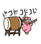 うさぎらしきもの（個別スタンプ：38）