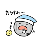 ペタンク！（個別スタンプ：6）