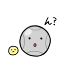 ペタンク！（個別スタンプ：11）