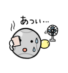 ペタンク！（個別スタンプ：17）