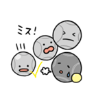 ペタンク！（個別スタンプ：34）