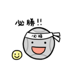 ペタンク！（個別スタンプ：40）