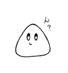 さんかくさんかくん（個別スタンプ：1）