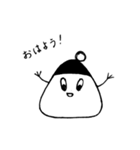 さんかくさんかくん（個別スタンプ：4）