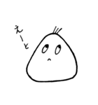 さんかくさんかくん（個別スタンプ：7）