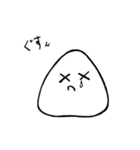 さんかくさんかくん（個別スタンプ：8）