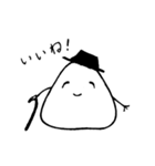 さんかくさんかくん（個別スタンプ：9）