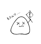 さんかくさんかくん（個別スタンプ：11）